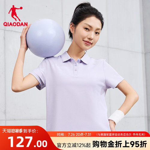 乔丹短袖POLO衫女士透气百搭