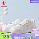 小白鞋 低帮百搭商场同款 新款 中国乔丹板鞋 子 女2024夏季 休闲运动鞋