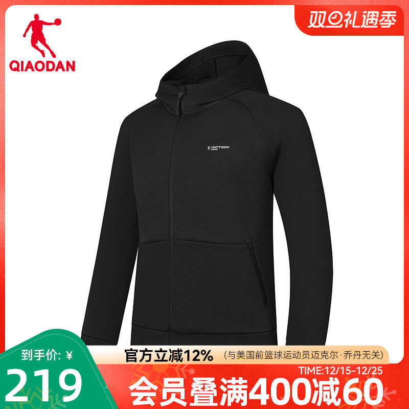 乔丹宽松外套男士百搭舒适