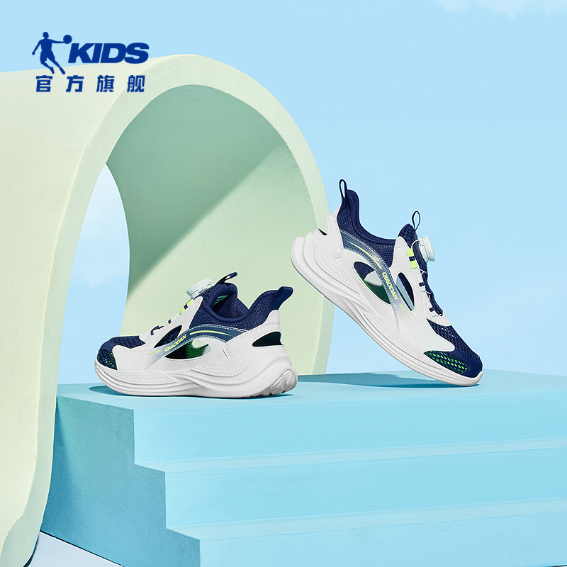 舒适透气，缓震轻盈