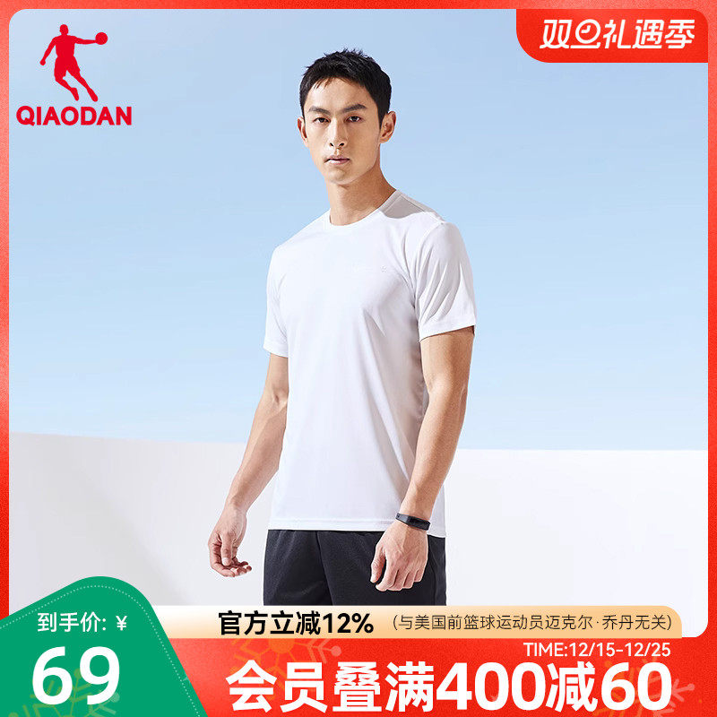 中国乔丹运动套装男2025夏季新款男士速干透气健身跑步短袖两件套