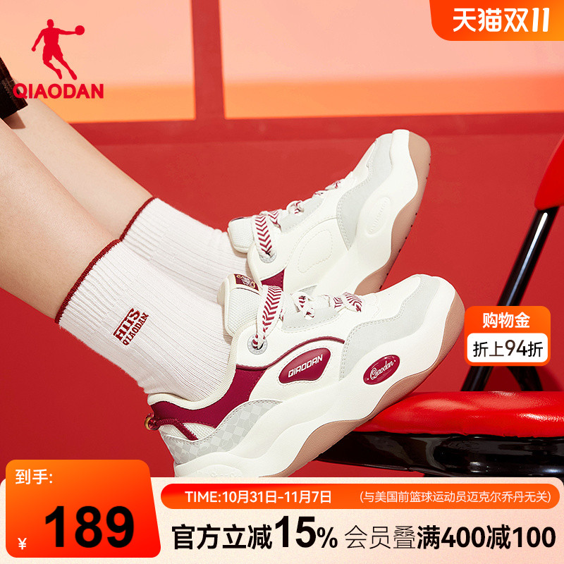 甜甜圈II乔丹商场同款2025年秋季复古红色女板鞋厚底面包鞋橡胶女