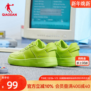 新款 男板鞋 运动休闲鞋 乔丹板鞋 学生百搭鞋 2025冬季 绿色板鞋 运动鞋