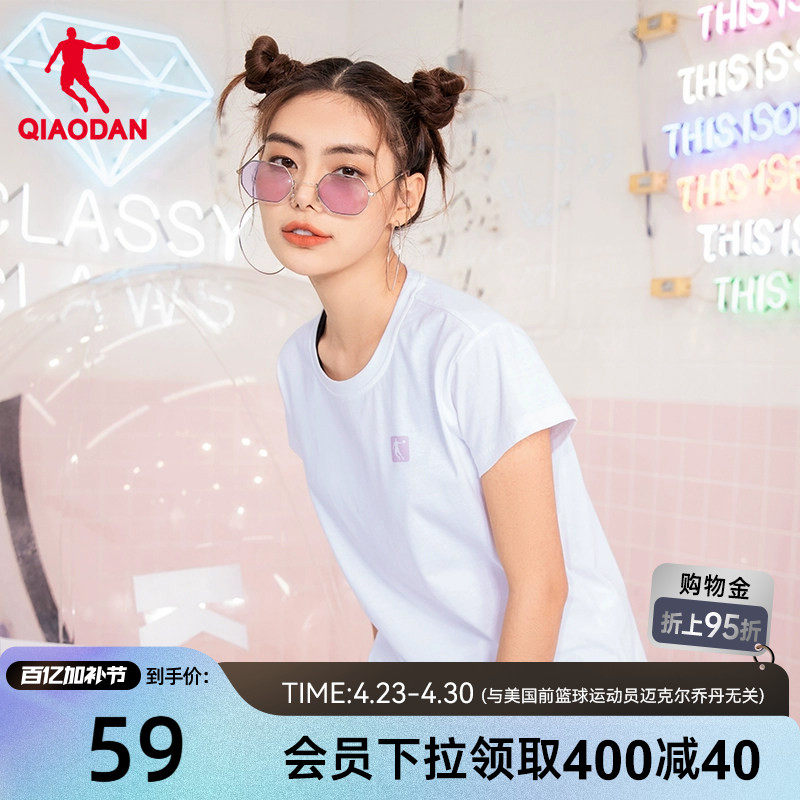 乔丹短袖T恤女2026夏季新款圆领休闲上衣女士运动透气短t宽松棉t