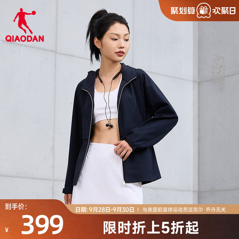 乔丹752金标连帽针织外套女秋季