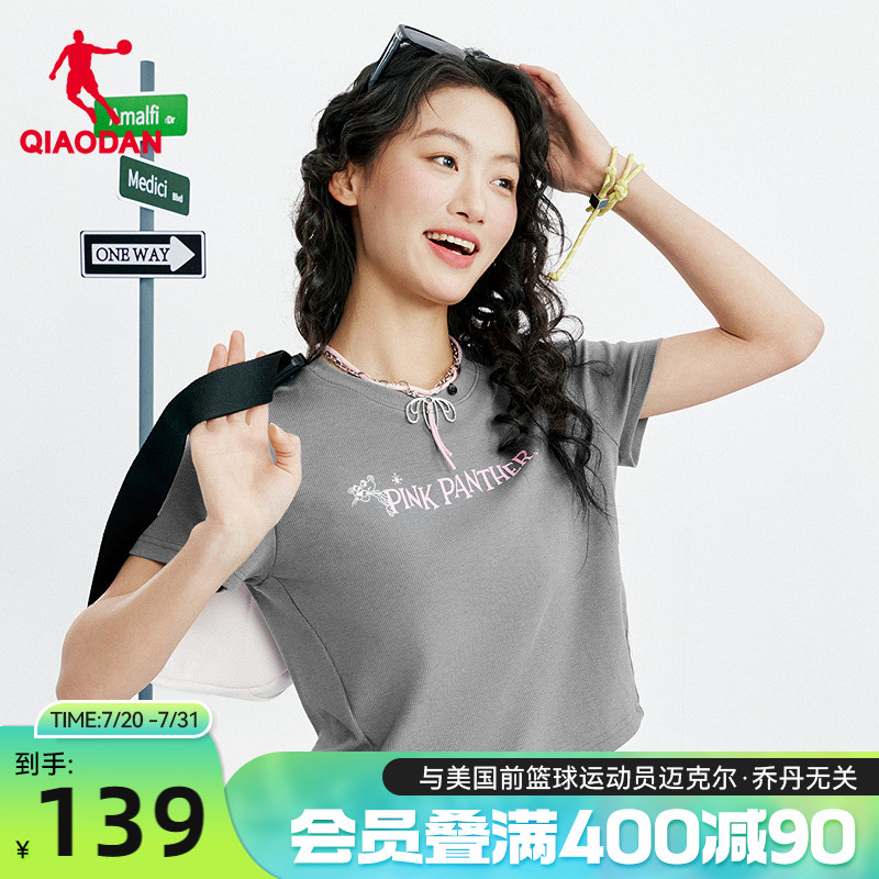 乔丹X粉红豹联名短袖T恤女士2025夏季新款商场同款宽松休闲短款