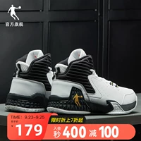 Goshberry Basketball обувь мужской обувь оригинал 鹪 鹪 鹪 ???? 022 Осень новый 钅 钅 坷 坷