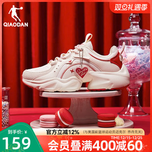 女鞋 七夕礼物复古增高网面透气休闲鞋 夏季 老爹鞋 子 新款 乔丹运动鞋