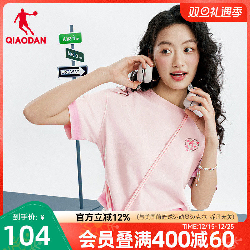 �ۻ��㣺�¼��� 155/XS �ǵ�X�ۺ챪��������T�� 376.48Ԫ��4��(��94.12Ԫ/��)