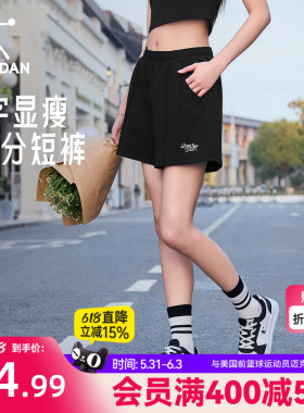 乔丹休闲短裤女生2026夏季新款宽松透气舒适运动通勤百搭黑色裤子