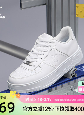 五厘米|乔丹厚底运动鞋板鞋女白色百搭空军一号小白鞋增高休闲鞋
