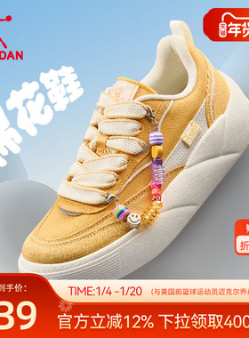 乔丹2025新款帆布鞋冬季黄色百搭舒适板鞋女款运动鞋厚底增高轻便
