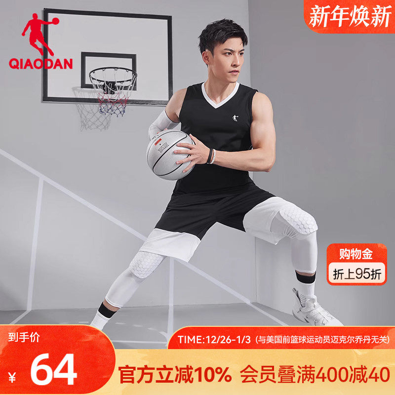 中国乔丹篮球套装男2025夏季新款男士两件套速干篮球套运动服男