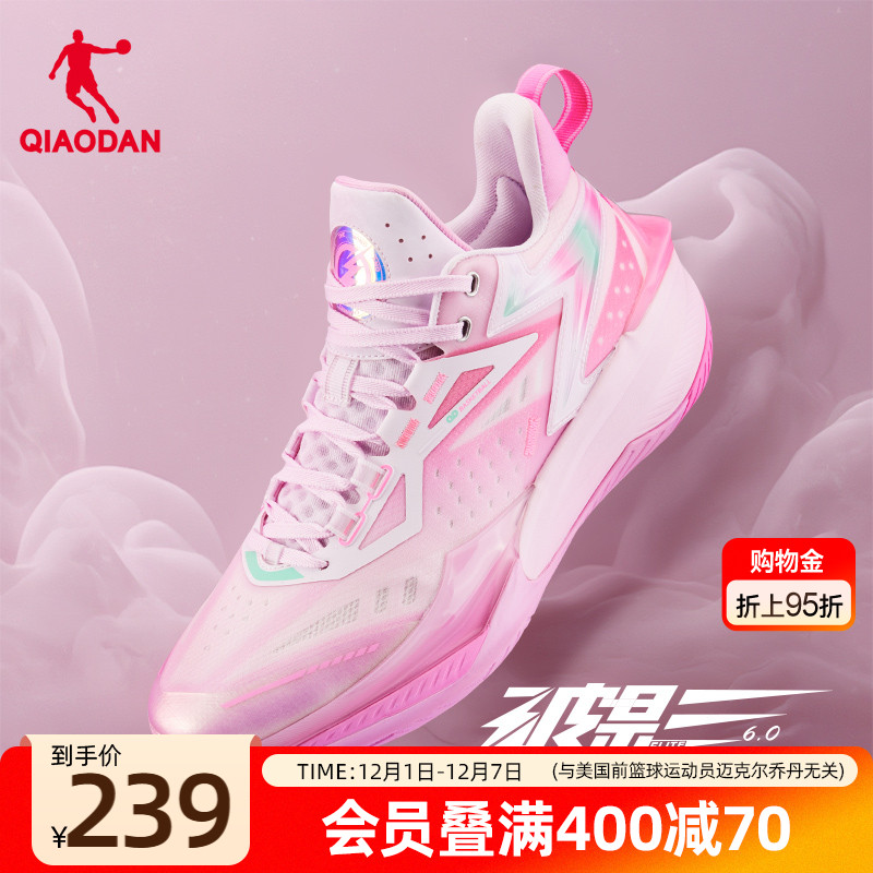 乔丹破影6篮球鞋鸳鸯2025夏季