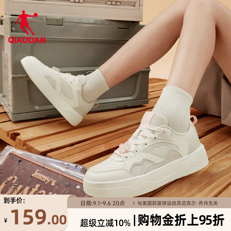 乔丹花瓣板鞋女透气夏季新款网面图片