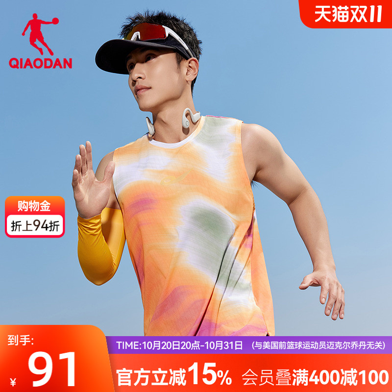 乔丹背心男2025夏季新款