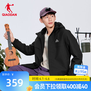 乔丹防泼水棉服男士 新款 商场同款 防风可拆卸帽外套上衣 2025冬季