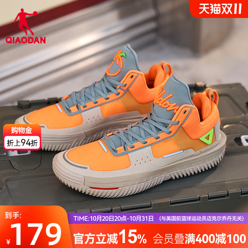 乔丹高帮篮球鞋男2025秋季新款轻便减震运动鞋透气穿搭潮流板鞋男