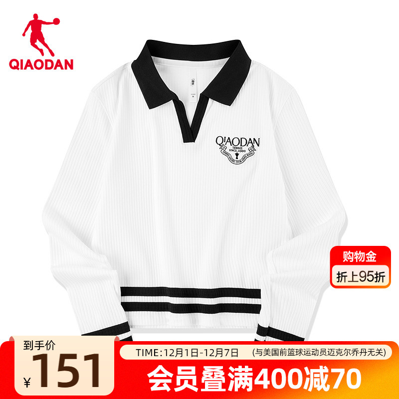 乔丹长袖T恤衫女士百搭舒适