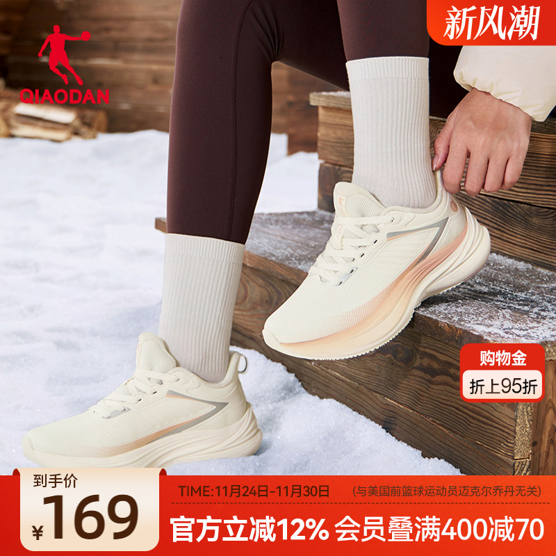 乔丹雨燕皮面防水运动鞋加绒棉鞋