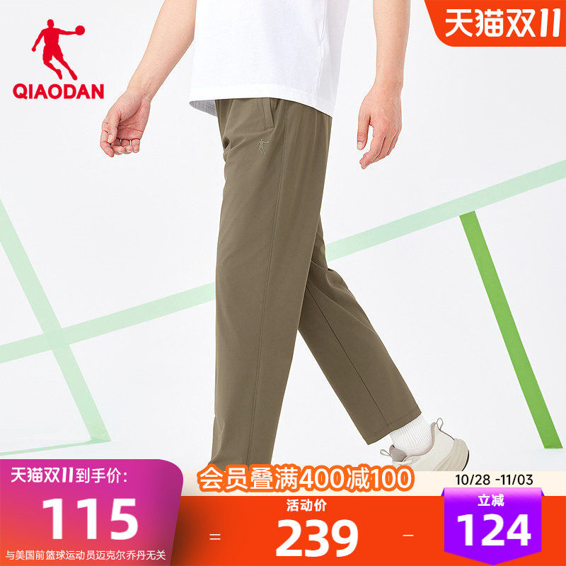 乔丹九分长裤男商场同款