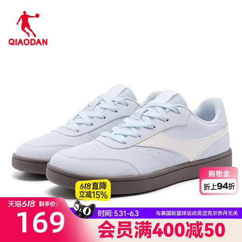 乔丹夏季透气板鞋薄底鞋女款轻便