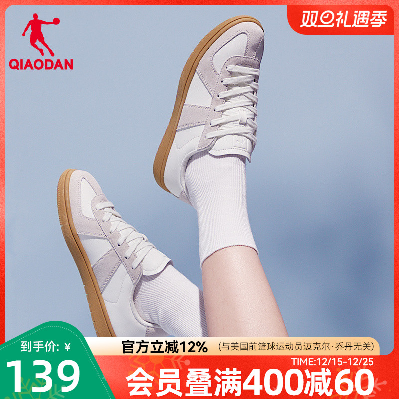 板鞋乔丹经典德训鞋小白鞋