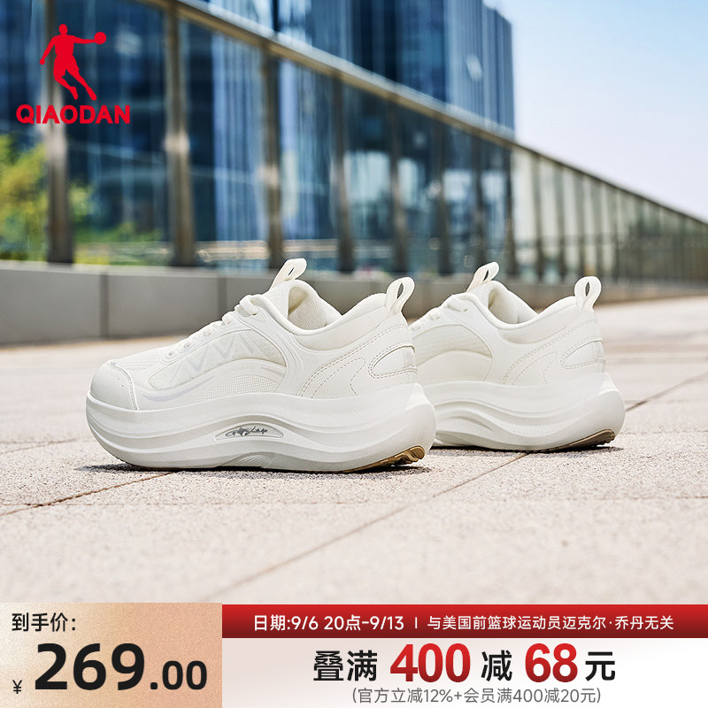 乔丹跑步鞋女2026秋季新款网面透气轻便软底运动鞋女款减震慢跑鞋