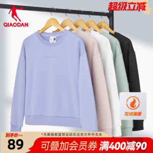 中国乔丹运动卫衣女2025冬季 女士休闲加绒保暖宽松圆领上衣潮 新款