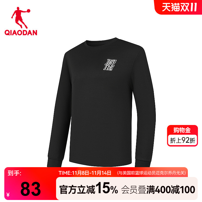 宽松耐磨长袖运动套头T恤衫