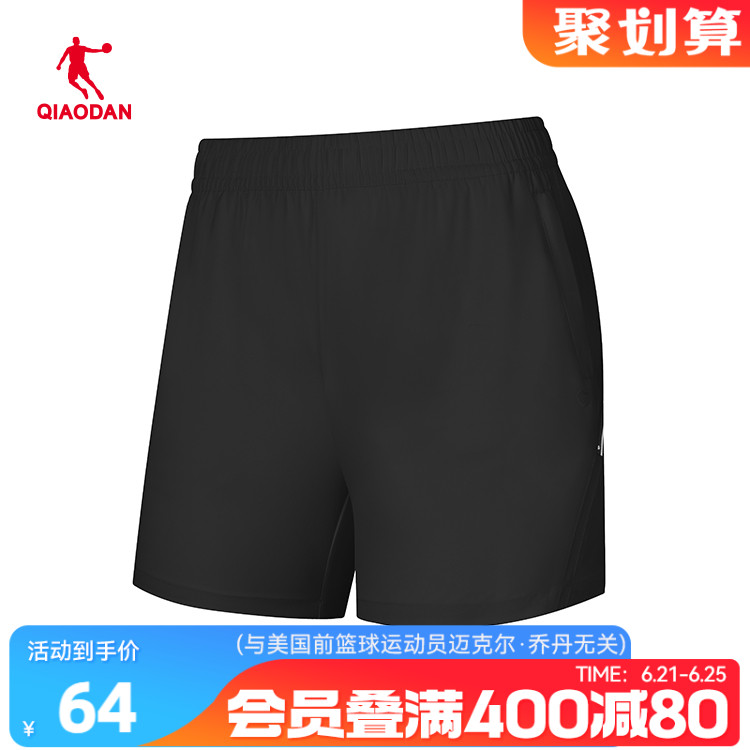 中国乔丹运动短裤女2025夏季新款跑步健身休闲透气梭织裤子女士