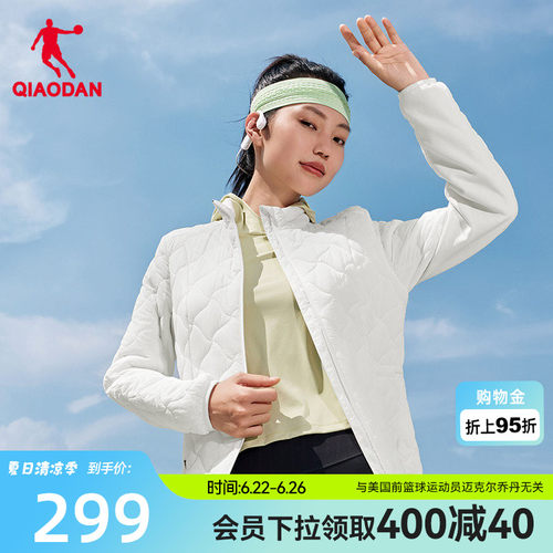金标P棉|乔丹轻薄棉服女士