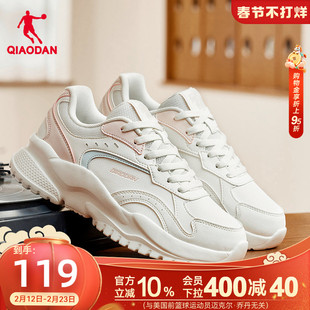 乔丹小千禧休闲鞋女2025冬季厚底增高革面防水运动鞋子轻便老爹鞋