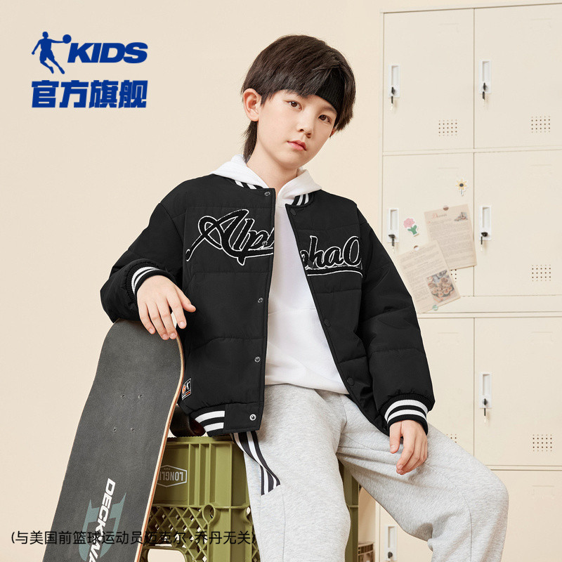 乔丹童装男童棉服2024冬