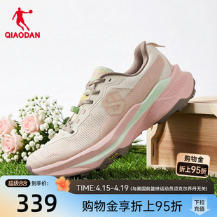 乔丹山神3.0丨登山鞋女夏季透气徒步户外防滑轻便女鞋低帮运动鞋