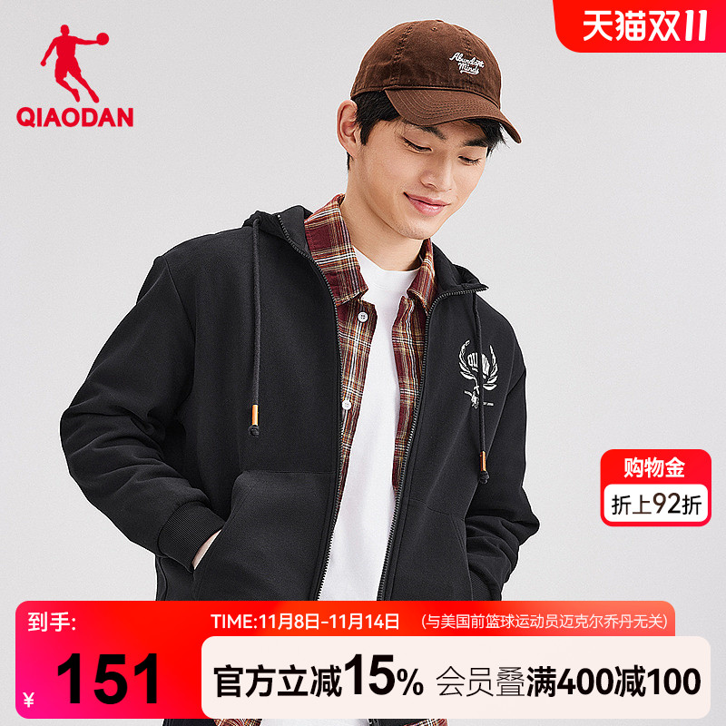 乔丹针织开衫卫衣男2025年