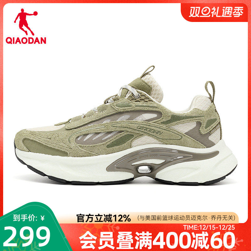 乔丹休闲鞋男运动鞋子