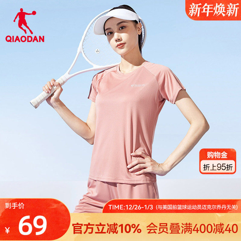 中国乔丹运动套装女2025夏季新款透气健身跑步运动服女士两件套女