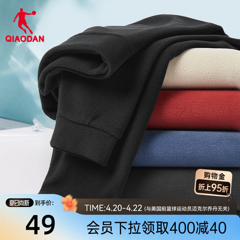 中国乔丹运动抓绒卫衣男士2026春季情侣休闲保暖圆领内搭套头衫男