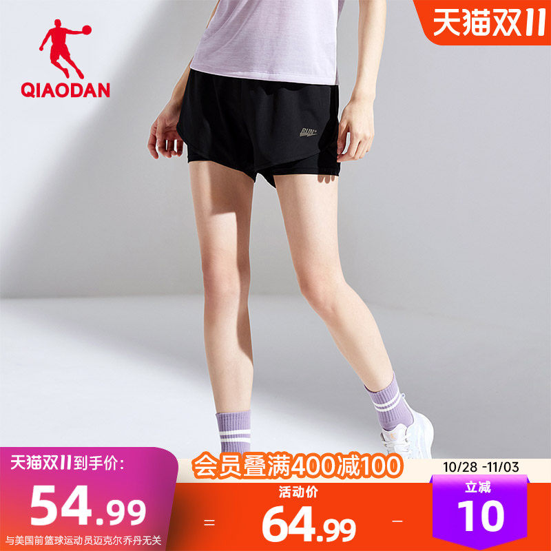 乔丹运动短裤女士2026夏季新款速干体育运动服裤子跑步裤健身透气
