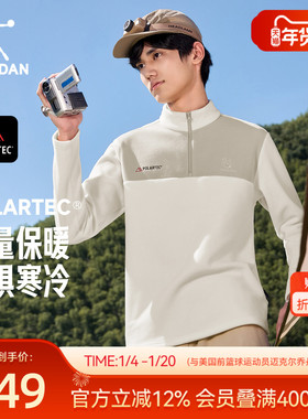 乔丹抓绒衣男士POLARTEC冬季新款半拉链户外保暖冲锋衣内胆打底衫