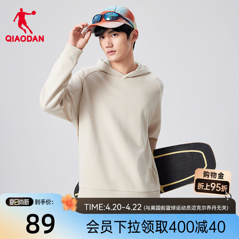 乔丹透气卫衣男士2026春季新款保暖连帽百搭宽松套头衫内搭上衣