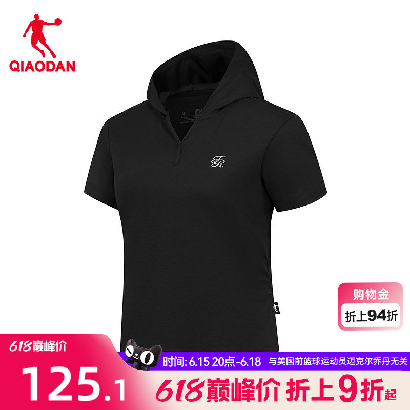 乔丹冰丝短袖T恤女士2026夏季新款商场同款透气运动休闲百搭上衣