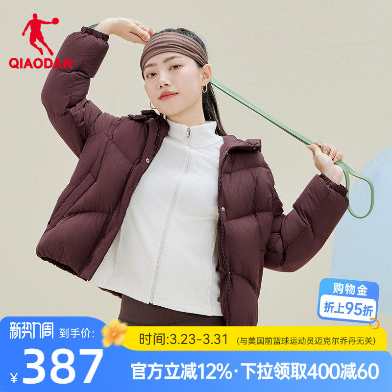 乔丹抗静电羽绒服女2025冬季新款商场同款防泼水连帽防风保暖外套