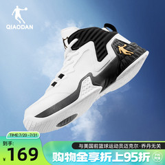 乔丹篮球鞋男鞋高帮透气球鞋2025夏季新款男士防滑耐磨专业运动鞋