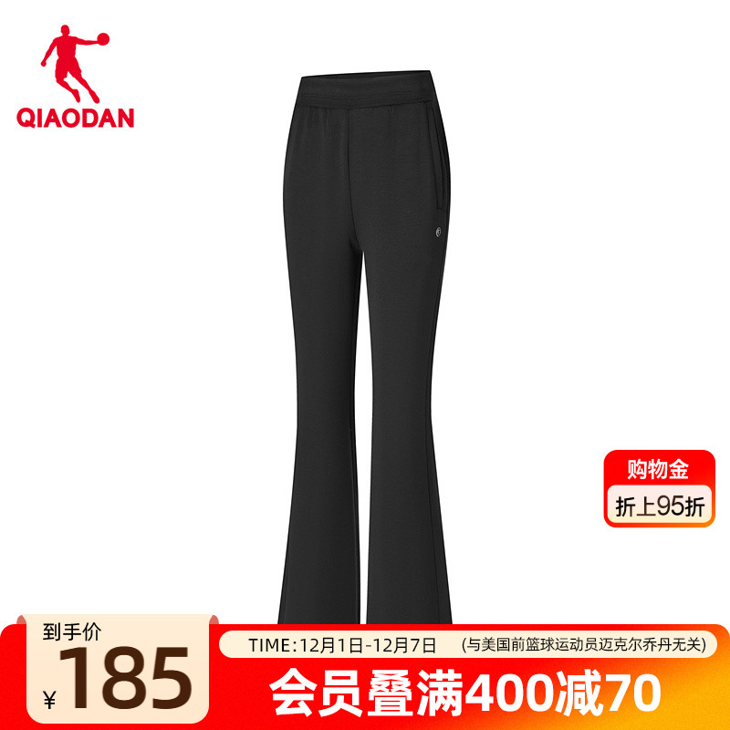 乔丹长裤抗菌科技II紧身商场同款