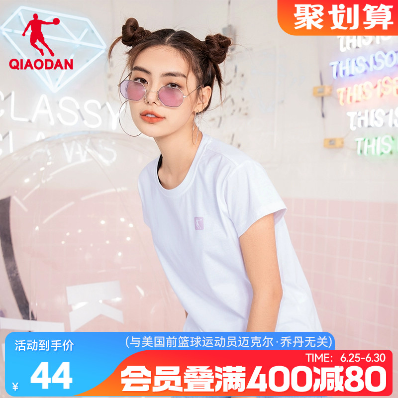 中国乔丹短袖T恤女2025夏季新款圆领休闲上衣女士运动短t宽松棉t