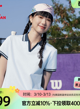 乔丹翻领短袖POLO衫女士2026夏季新款球网球运动凉感透气显瘦短t