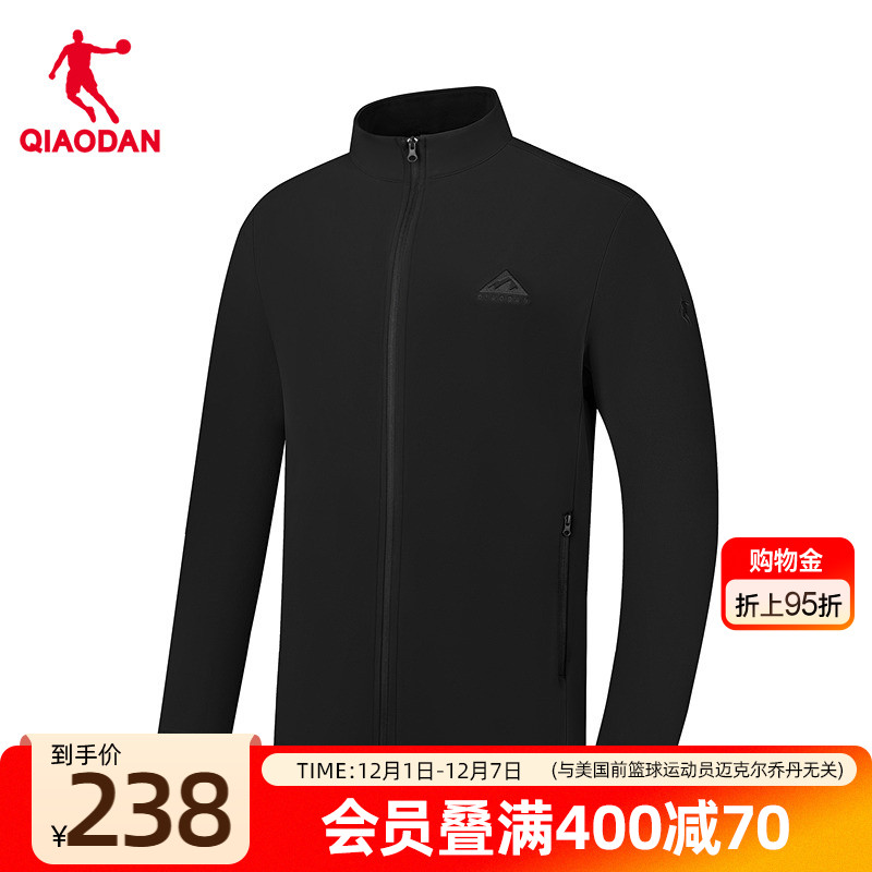 乔丹中科探抓绒衣外套男士