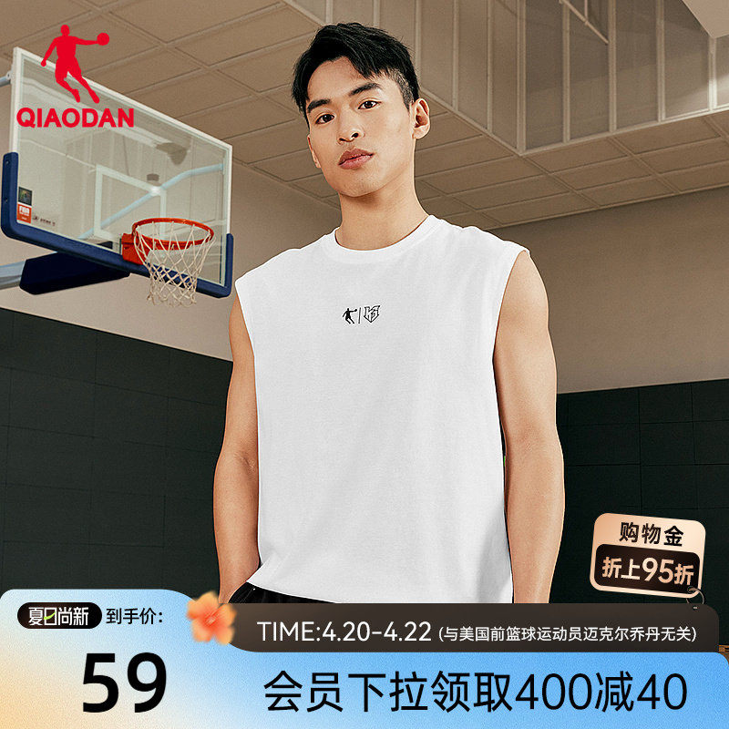 中国乔丹KJ篮球运动背心男2026春季新款男士宽松休闲美式无袖T恤